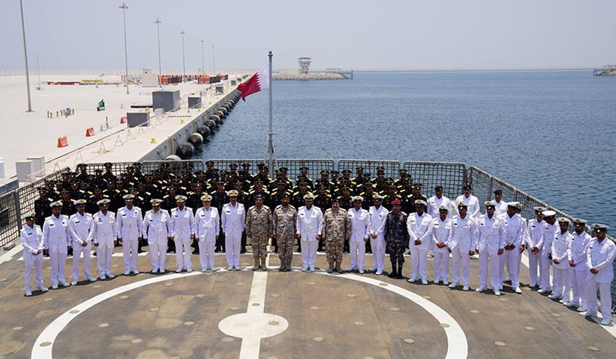 Al Shamal